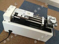 自(zi)動切換電動臥式(shi)測(ce)試(shi)臺(tai)