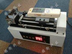 電動臥(wo)式(shi)拉(la)力試驗(yan)機(ji)