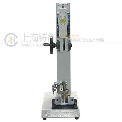 <b>鈕(niu)扣拉(la)力(li)測(ce)試儀(yi),四合(he)扣抗拉力(li)檢(jian)測(ce)儀(yi)</b>