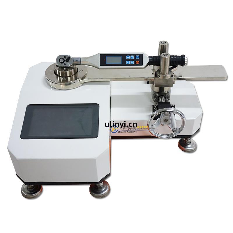 <b>扭(niu)力(li)校準儀,扭(niu)力(li)校準儀價(jia)格,扭(niu)力(li)校準儀廠(chang)家(jia)</b>