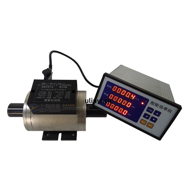 SGDN-3電(dian)機(ji)動(dong)態扭力測(ce)試(shi)儀,電機(ji)