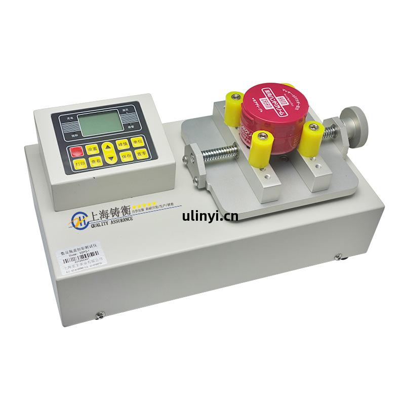 數(shu)顯(xian)瓶(ping)蓋扭(niu)力(li)檢定(ding)儀(yi),瓶蓋扭(niu)力(li)檢