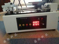 電動(dong)臥式(shi)測(ce)試(shi)臺(tai)電梯測(ce)試(shi)專(zhuan)用(yong)